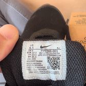 Nike Nike Zapatillas Deportivas · Foto 5