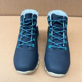 Bonprix Bonprix Botines · Foto 3