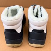 Bonprix Bonprix Botines · Foto 7