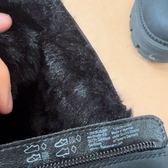 Tamaris Botines forrados de lana con suela antideslizante · Foto 5