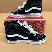 Vans Vans Sk8-Hi Sneakers · Foto 1