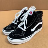 Vans Vans Sk8-Hi Sneakers · Foto 2