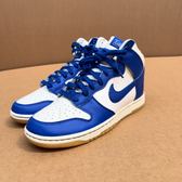 Nike Nike Dunk High Retro · Foto 2