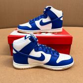 Nike Nike Dunk High Sneakers · Foto 1