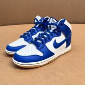 Nike Nike Dunk High Sneakers · Foto 2