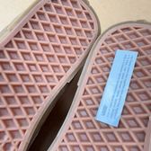 Vans Vans Old Skool Sneakers · Foto 10