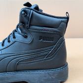 Puma Puma Botas trabajo impermeables · Foto 6