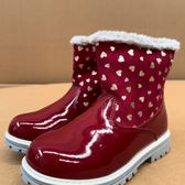 Dockers Botas infantiles con corazones dorados · Foto 2
