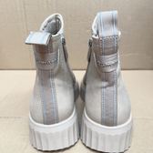  Botines Chelsea con plataforma gris · Foto 3