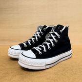 Converse Converse Chuck Taylor Sneakers · Foto 2