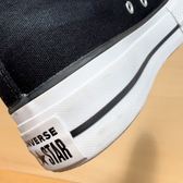 Converse Converse Chuck Taylor Sneakers · Foto 13