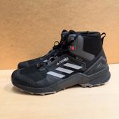 Adidas Adidas Terrex Botas de Trekking · Foto 8