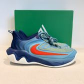 Nike Nike Giannis Freak Zapatillas de Baloncesto · Foto 6