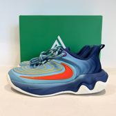 Nike Nike Giannis Freak Zapatillas de Baloncesto · Foto 8
