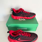 Nike Nike Giannis Zapatillas de Baloncesto · Foto 1