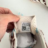 Adidas Adidas SL 72 Estampado Animal Print Zapatillas · Foto 8