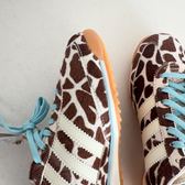 Adidas Adidas SL 72 Estampado Animal Print Zapatillas · Foto 9