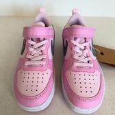 Nike Nike Court Borough Low Zapatillas · Foto 2