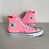 Converse Converse Chuck Taylor All Star Zapatillas · Photo 1